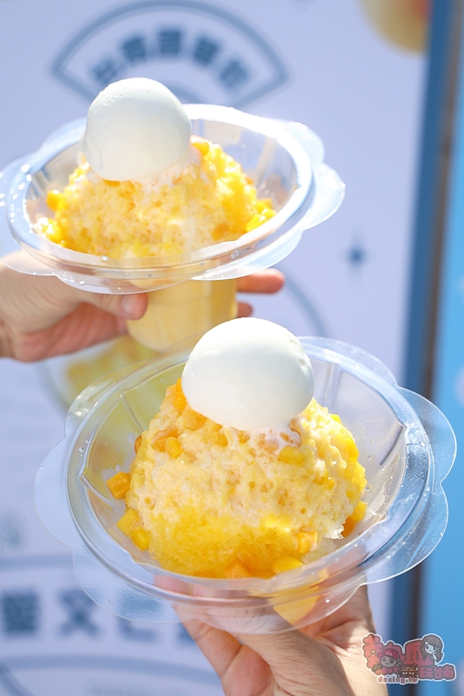 【台南冰店】阿信芒果冰:夏日必衝,愛文芒果剉冰銅板價49元,一週只有兩天吃得到~