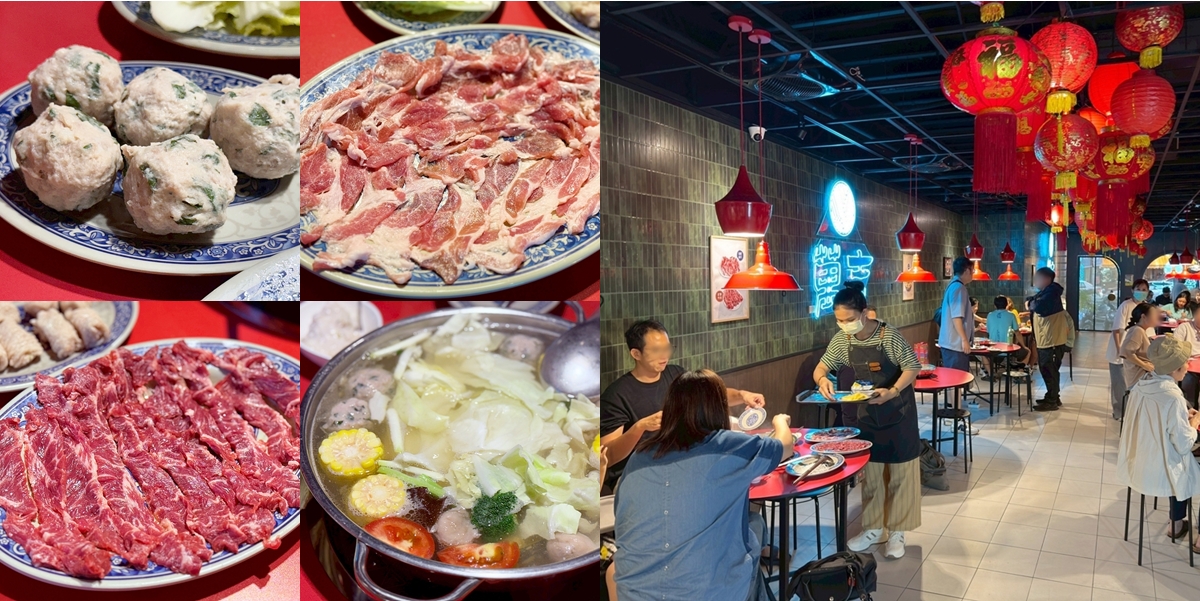 【台南火鍋】萬吉火鍋:台式老派辦桌氛圍火鍋店,現點現切溫體牛/豬,吃過一定會回訪的台南火鍋~