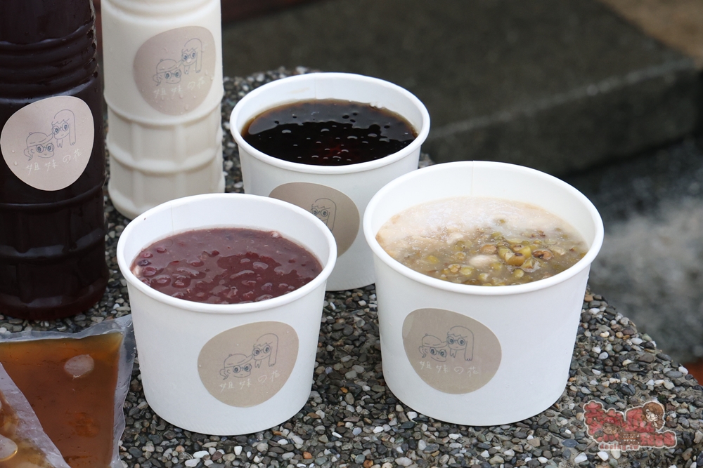 【台南美食】姐妹豆花:佳里北極殿前古早味手工豆花攤,傳承南鯤鯓豆花伯的好味道~