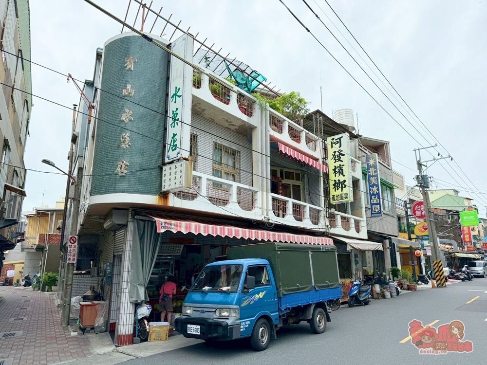 【台南飲料】賓山水菓店:復古感水果店,少見蘋果原汁尬牛奶,不加糖香濃又清甜~