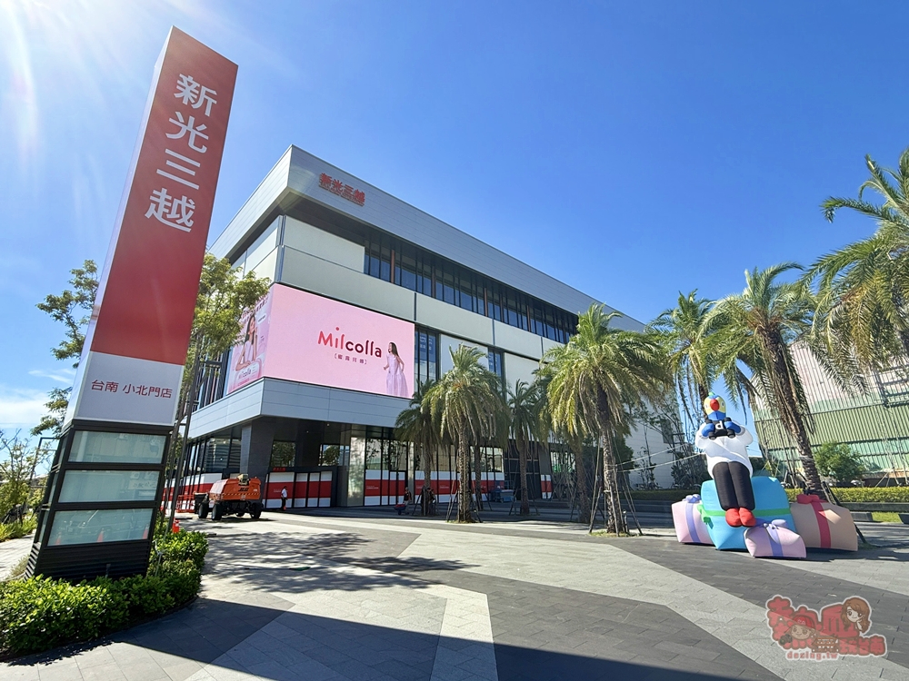【台南美食】Bonchon Chicken 本村韓食炸雞:南部首間店,被譽為紐約最好吃炸雞在台南,炸雞香脆多汁,冷掉也好吃,吃完直接外帶一份