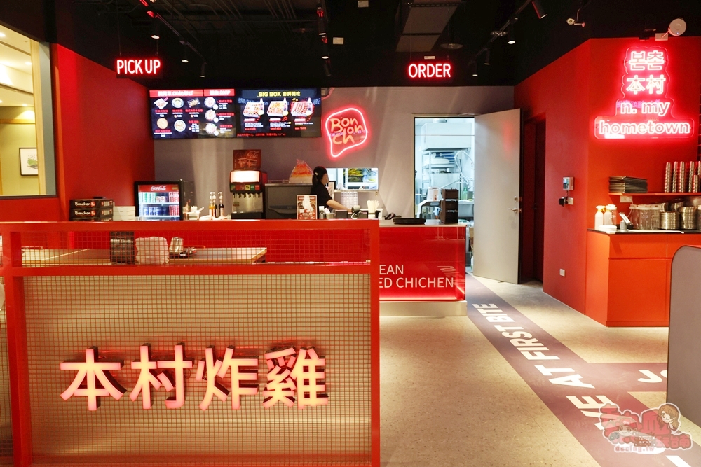 【台南美食】Bonchon Chicken 本村韓食炸雞:南部首間店,被譽為紐約最好吃炸雞在台南,炸雞香脆多汁,冷掉也好吃,吃完直接外帶一份