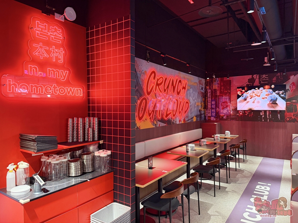 【台南美食】Bonchon Chicken 本村韓食炸雞:南部首間店,被譽為紐約最好吃炸雞在台南,炸雞香脆多汁,冷掉也好吃,吃完直接外帶一份