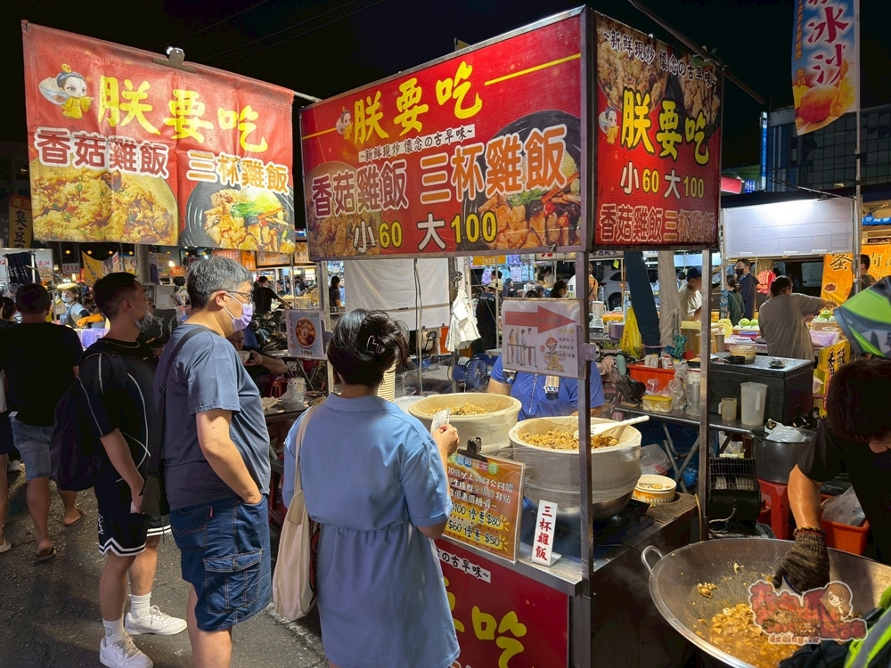 【台南夜市】小北新成功夜市:每週二五限定營業,有免費停車場,排隊必吃美食有這幾家~