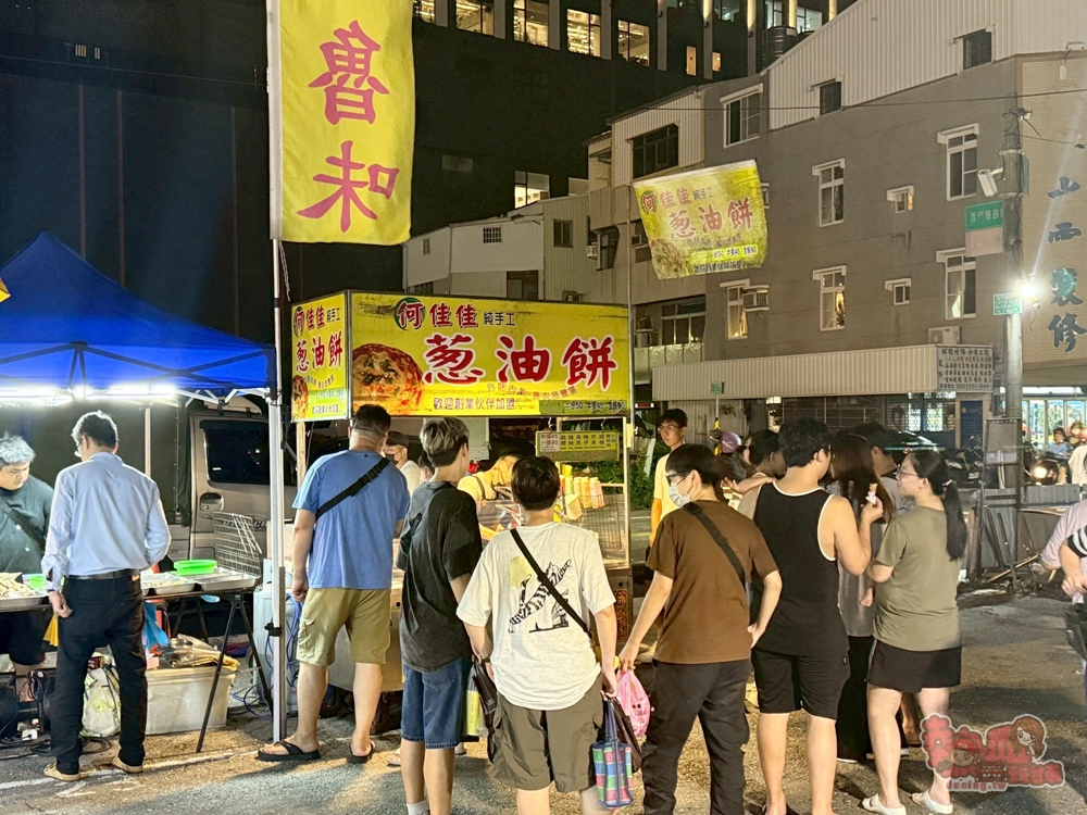【台南夜市】小北新成功夜市:每週二五限定營業,有免費停車場,排隊必吃美食有這幾家~