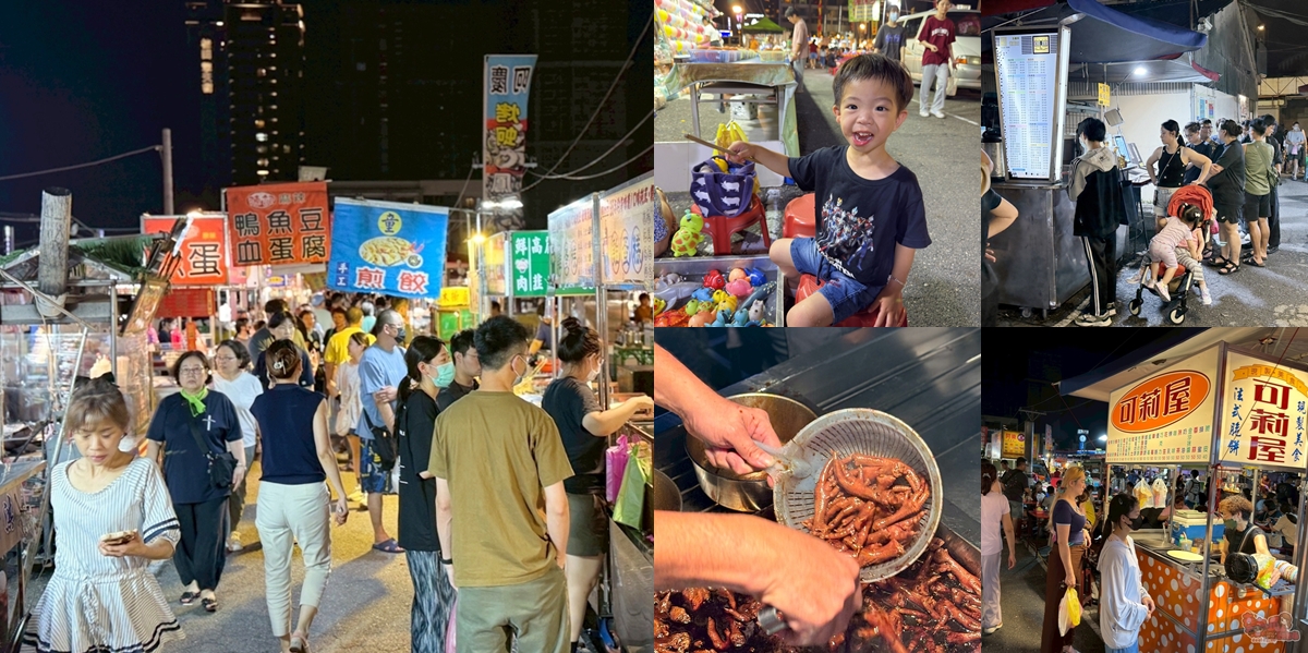 【台南夜市】小北新成功夜市:每週二五限定營業,有免費停車場,排隊必吃美食有這幾家~
