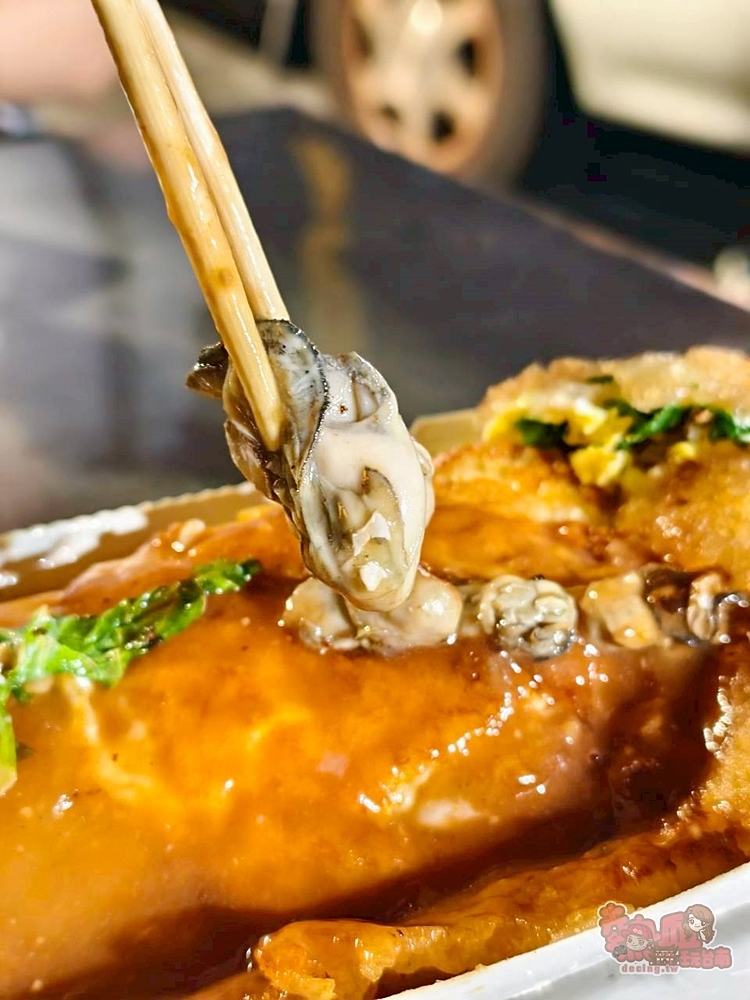 【台南夜市】廟口酥皮蚵仔煎:台南超脆皮蚵仔煎,顛覆傳統蚵仔煎吃法,獨門醬汁是關鍵~