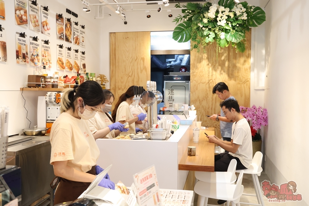 【台南美食】迷馬TEA BAR 茶飲·杯子蛋糕:生乳捲口感的杯子蛋糕,鬆軟又綿密,生日派對/野餐帶出場太有面子~ 【台南美食】迷馬TEA BAR 茶飲·杯子蛋糕:生乳捲口感的杯子蛋糕,鬆軟又綿密,生日派對/野餐帶出場太有面子~