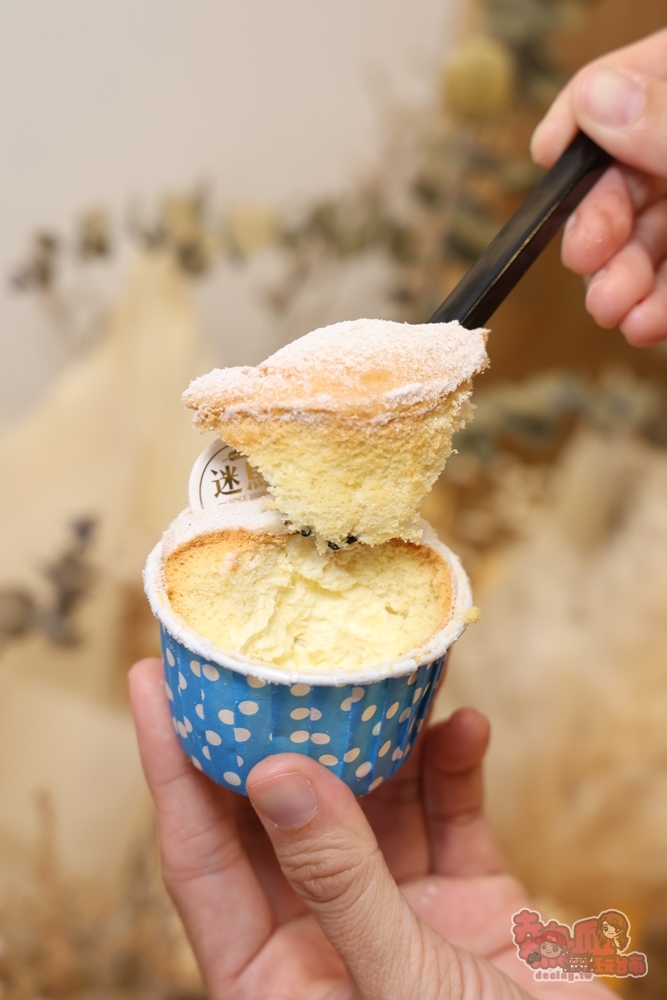 【台南美食】迷馬TEA BAR 茶飲·杯子蛋糕:生乳捲口感的杯子蛋糕,鬆軟又綿密,生日派對/野餐帶出場太有面子~ 【台南美食】迷馬TEA BAR 茶飲·杯子蛋糕:生乳捲口感的杯子蛋糕,鬆軟又綿密,生日派對/野餐帶出場太有面子~