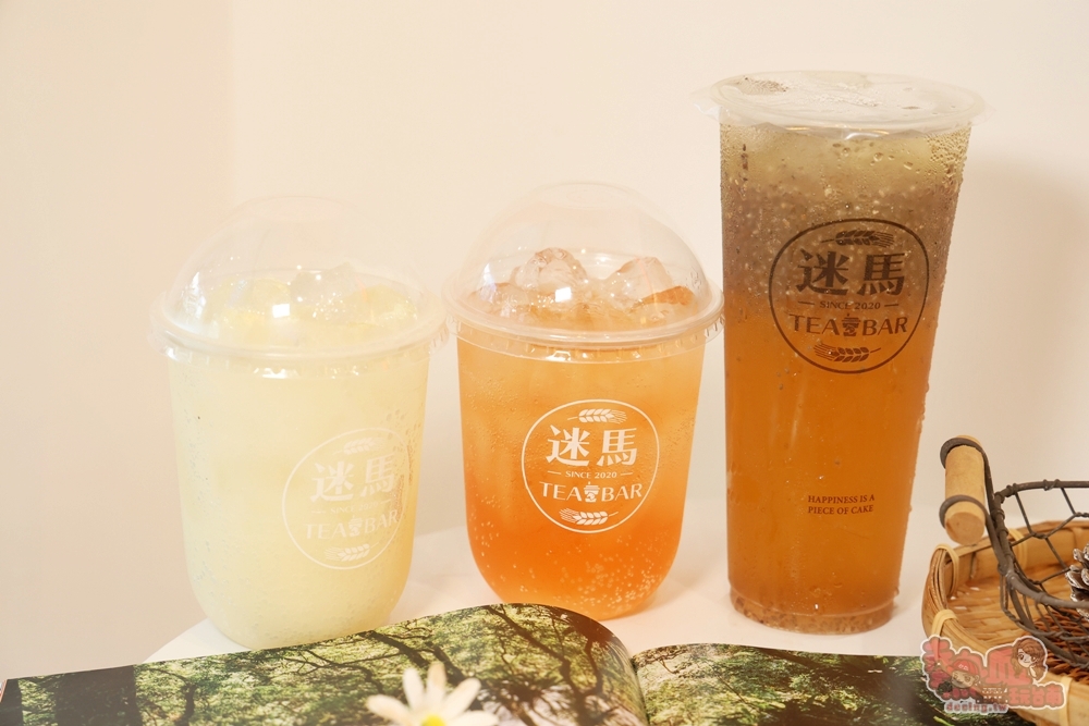 【台南美食】迷馬TEA BAR 茶飲·杯子蛋糕:生乳捲口感的杯子蛋糕,鬆軟又綿密,生日派對/野餐帶出場太有面子~ 【台南美食】迷馬TEA BAR 茶飲·杯子蛋糕:生乳捲口感的杯子蛋糕,鬆軟又綿密,生日派對/野餐帶出場太有面子~