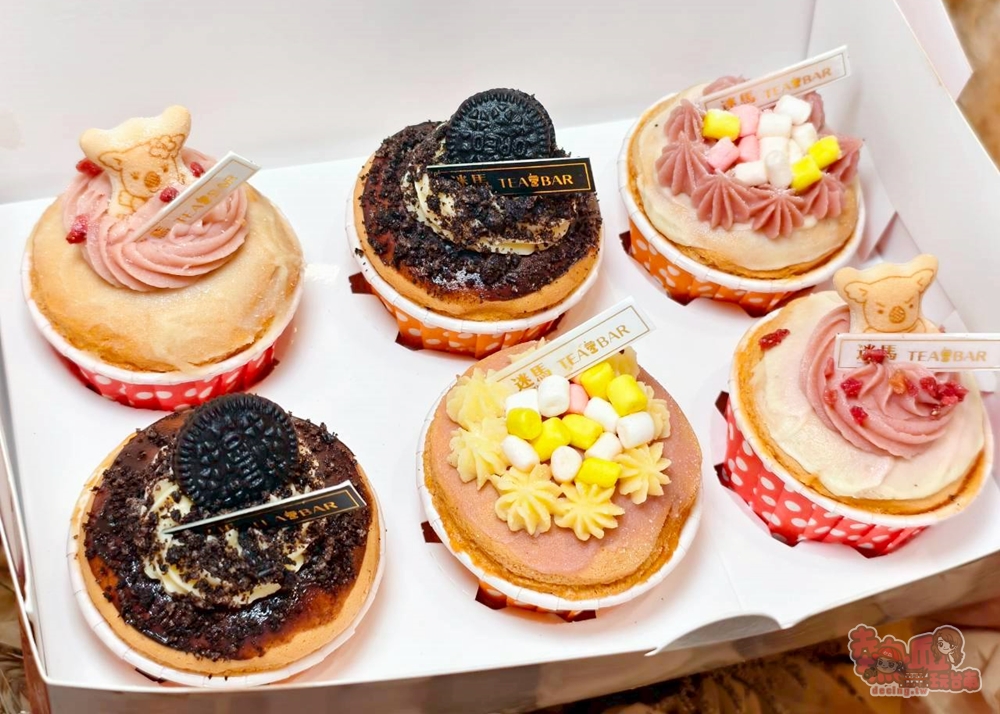 【台南美食】迷馬TEA BAR 茶飲·杯子蛋糕:生乳捲口感的杯子蛋糕,鬆軟又綿密,生日派對/野餐帶出場太有面子~ 【台南美食】迷馬TEA BAR 茶飲·杯子蛋糕:生乳捲口感的杯子蛋糕,鬆軟又綿密,生日派對/野餐帶出場太有面子~