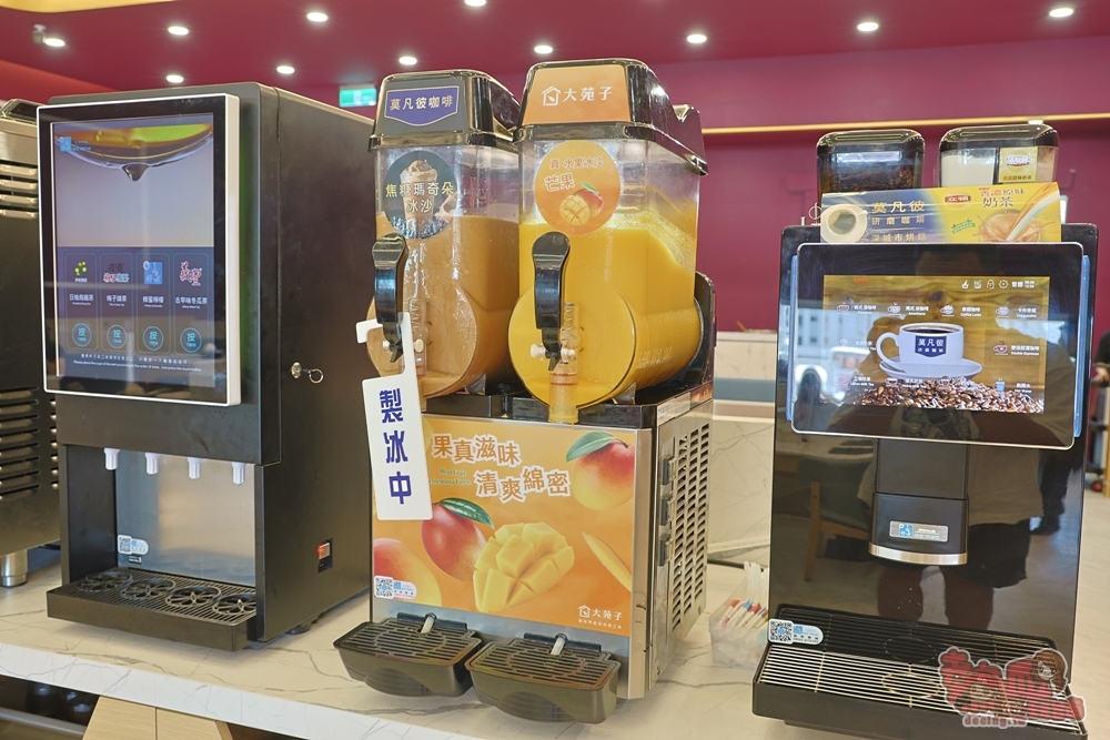 【台南火鍋】和爺麻辣安平市府店:火鍋只要288元,麵食/飲料/冰品吃到飽,麻辣豆腐鴨血,全部免費續給你~