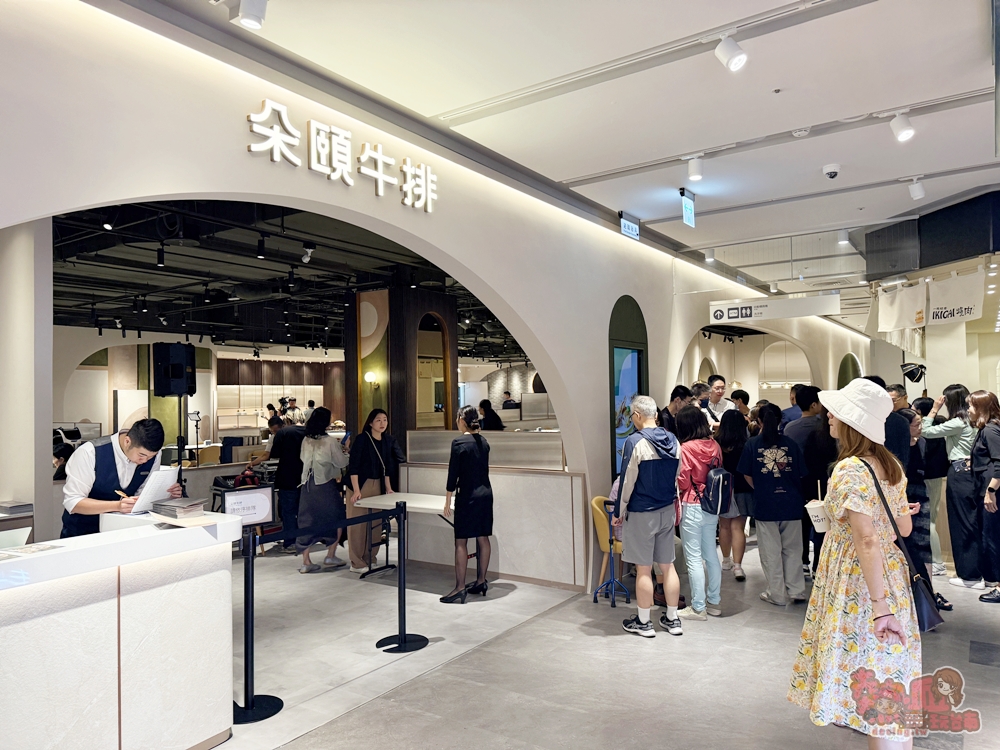 【台南美食】朵頤牛排:主餐只是配角,朵頤牛排的百匯自助吧才是真正靈魂~