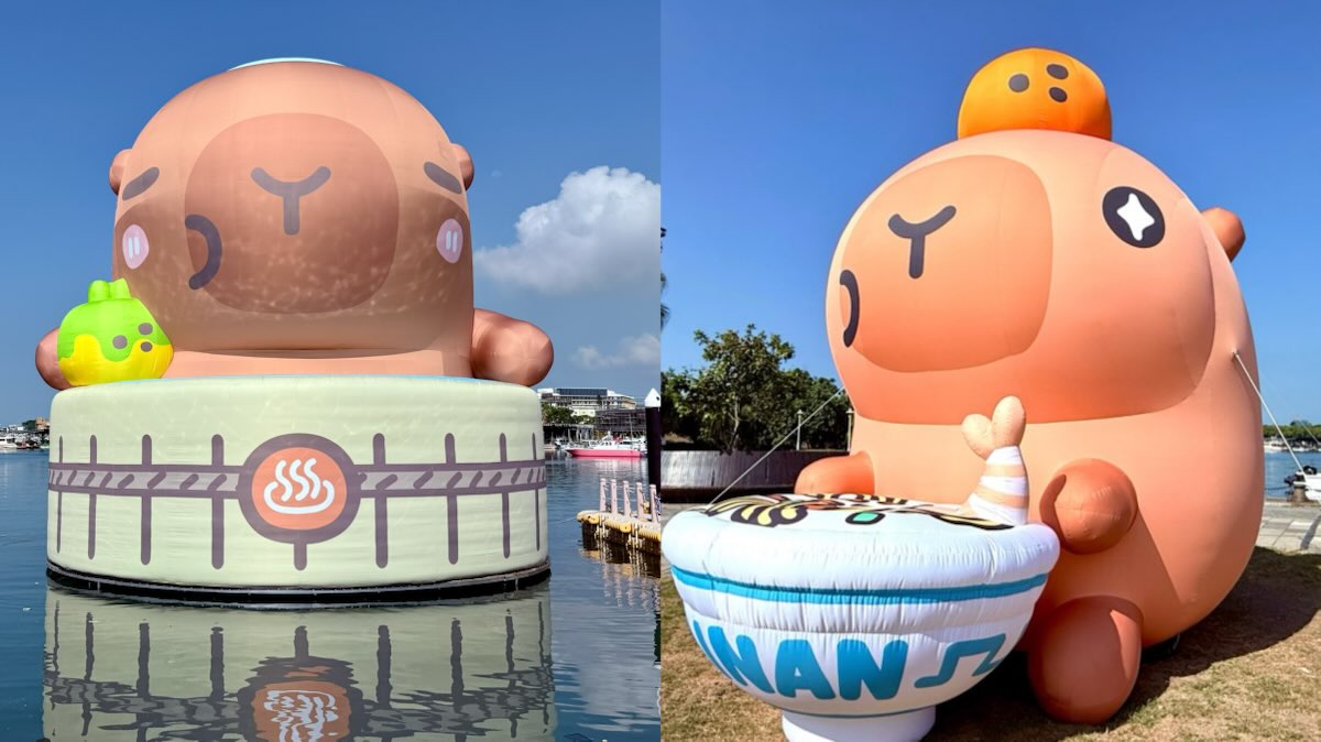 【台南景點】超大卡皮巴拉現身台南安平！圓滾滾的卡皮配上海景好拍又好逛