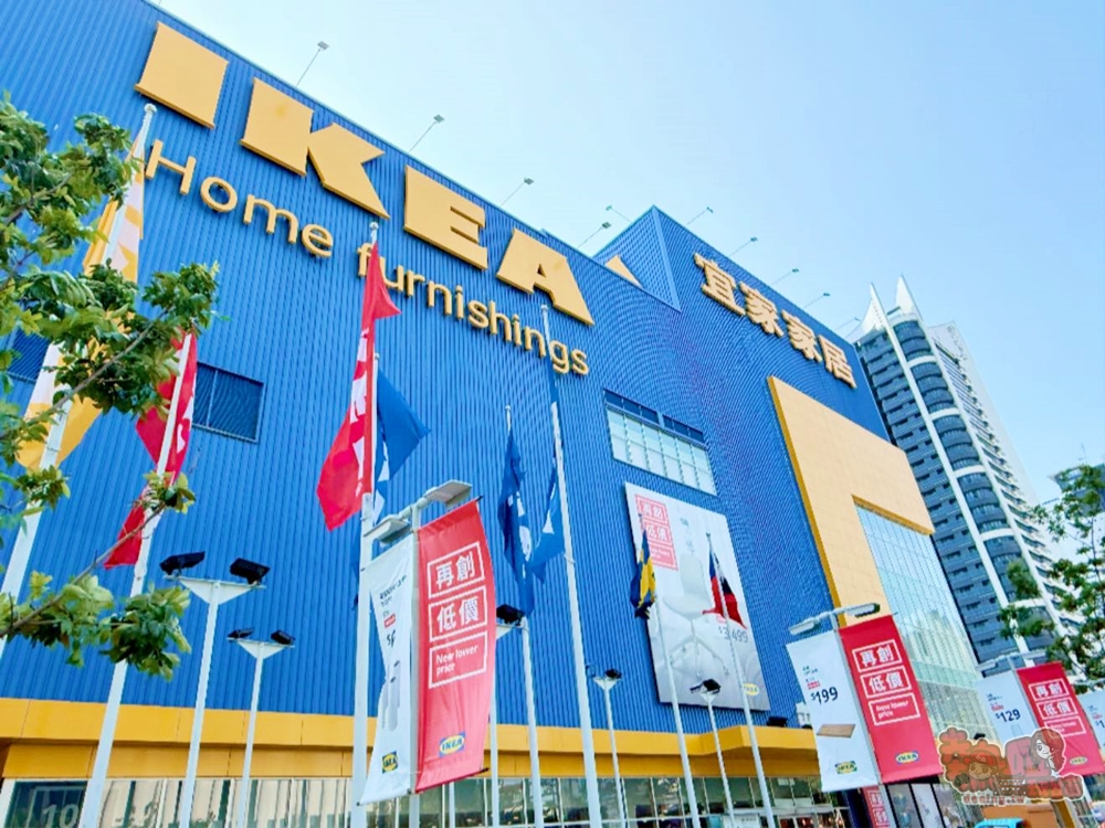 10個 IKEA 不敢來台南開店的理由