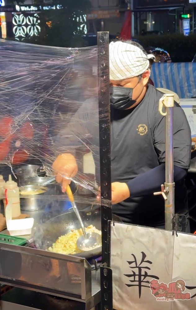 【台南美食】華松炒飯:夜市超人氣炒飯,給你滿滿鑊氣香,最便宜只要60元~