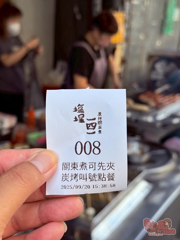【台南美食】台南鹽埕街邊人氣炭烤關東煮！迷人的碳烤肉串更是必吃：鹽埕路141號-炭烤關東煮