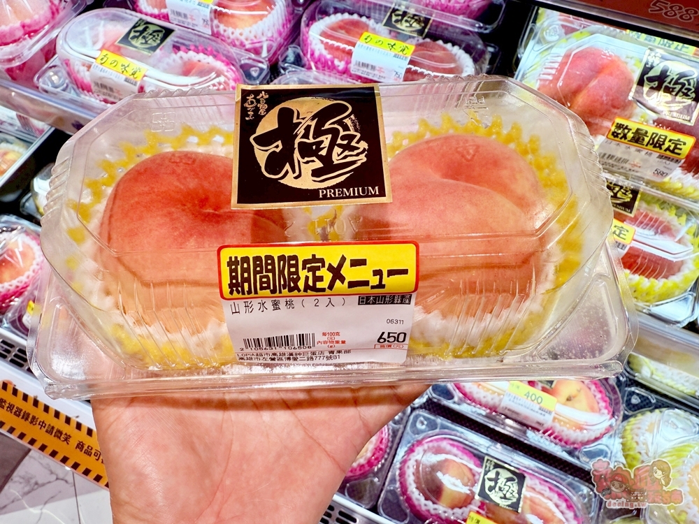 LOPIA日本超市:台南第一間LOPIA超市在新光小北門,LOPIA到底在夯什麼？