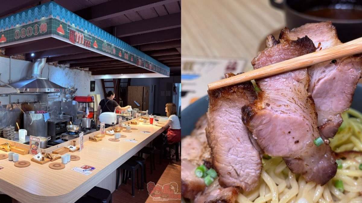 【台南美食】Nani麵！台南日式沾麵專賣店，你想吃濃厚系還是來點小清新呢~