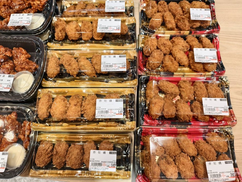 LOPIA日本超市:台南第一間LOPIA超市在新光小北門,LOPIA到底在夯什麼？