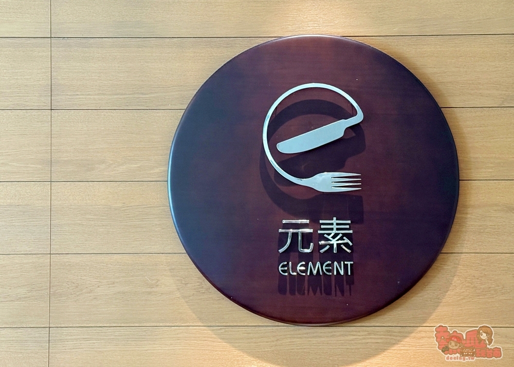 【台南吃到飽】台南大員皇冠假日酒店:五星級buffet佛心價,海鮮天堂吃到飽,銀髮族友善,平日兩人同行最優惠