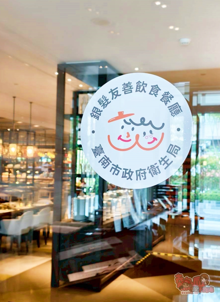 【台南吃到飽】台南大員皇冠假日酒店:五星級buffet佛心價,海鮮天堂吃到飽,銀髮族友善,平日兩人同行最優惠