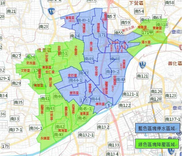 台南10/2停水通知｜麻豆、西港、佳里共近五萬戶受影響！