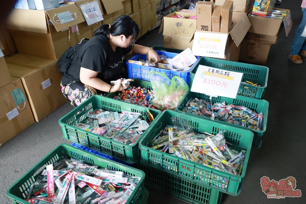 【嘉義特賣】廣福毛巾倉庫特賣 X 收納王妃:迪士尼口罩、台灣製毛巾通通銅板價、口罩35元有找、NG厚磅毛巾100克29元~