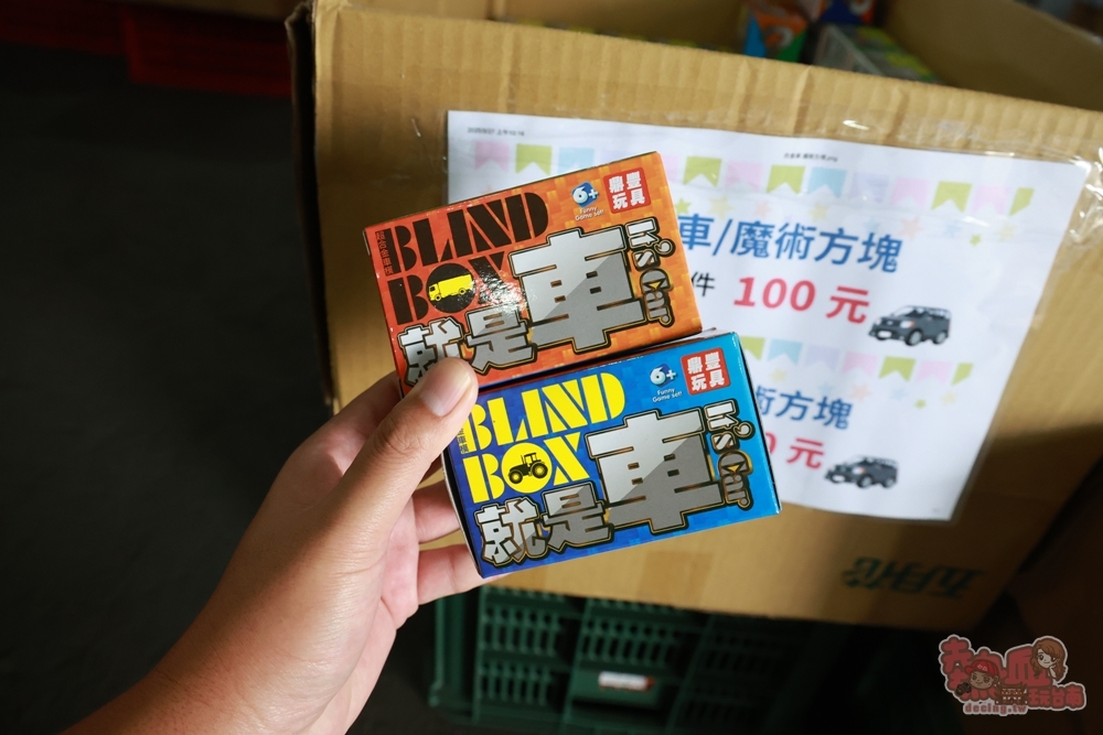 【嘉義特賣】廣福毛巾倉庫特賣 X 收納王妃:迪士尼口罩、台灣製毛巾通通銅板價、口罩35元有找、NG厚磅毛巾100克29元~