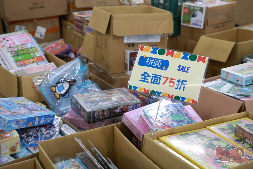 【嘉義特賣】廣福毛巾倉庫特賣 X 收納王妃:迪士尼口罩、台灣製毛巾通通銅板價、口罩35元有找、NG厚磅毛巾100克29元~