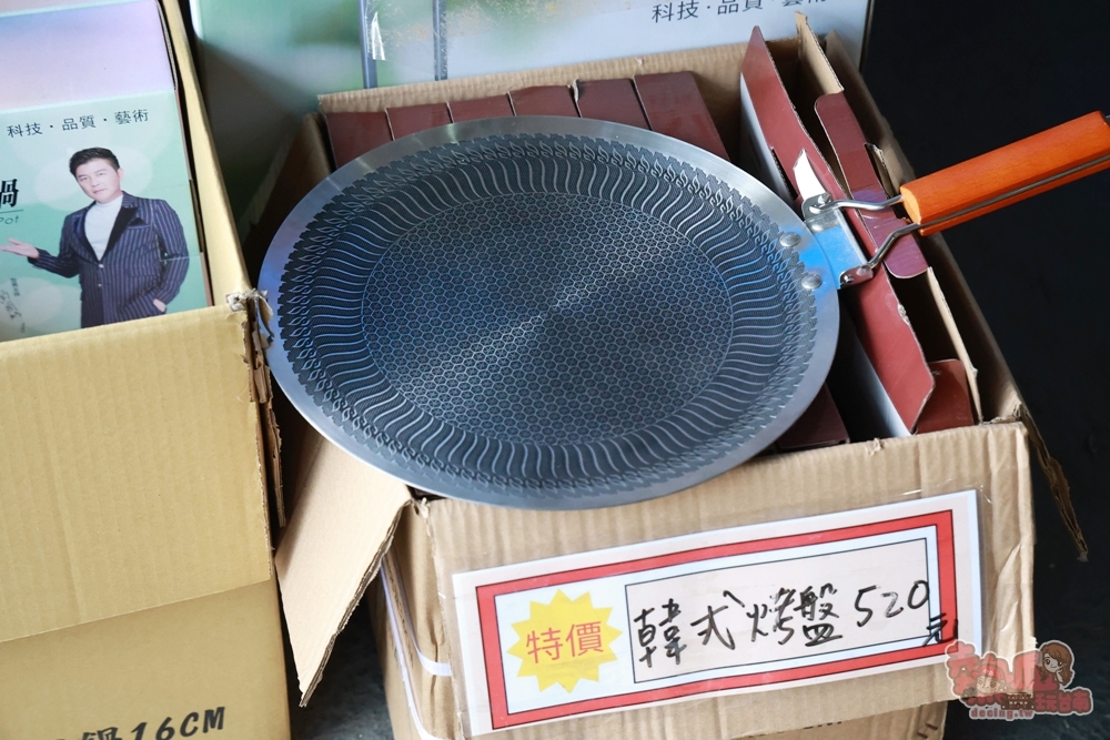 【嘉義特賣】廣福毛巾倉庫特賣 X 收納王妃:迪士尼口罩、台灣製毛巾通通銅板價、口罩35元有找、NG厚磅毛巾100克29元~