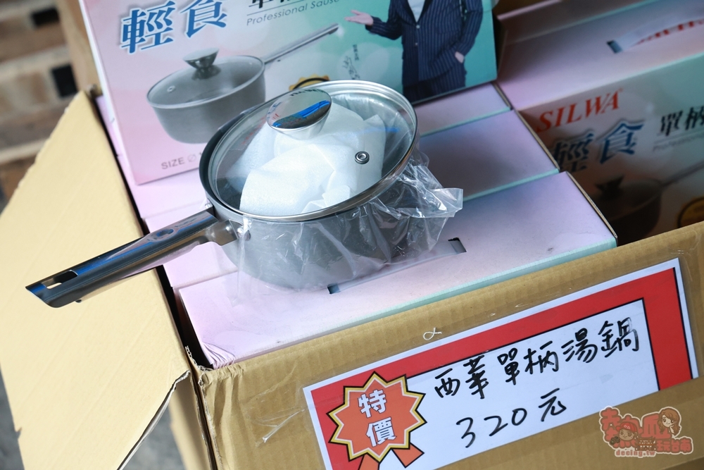【嘉義特賣】廣福毛巾倉庫特賣 X 收納王妃:迪士尼口罩、台灣製毛巾通通銅板價、口罩35元有找、NG厚磅毛巾100克29元~