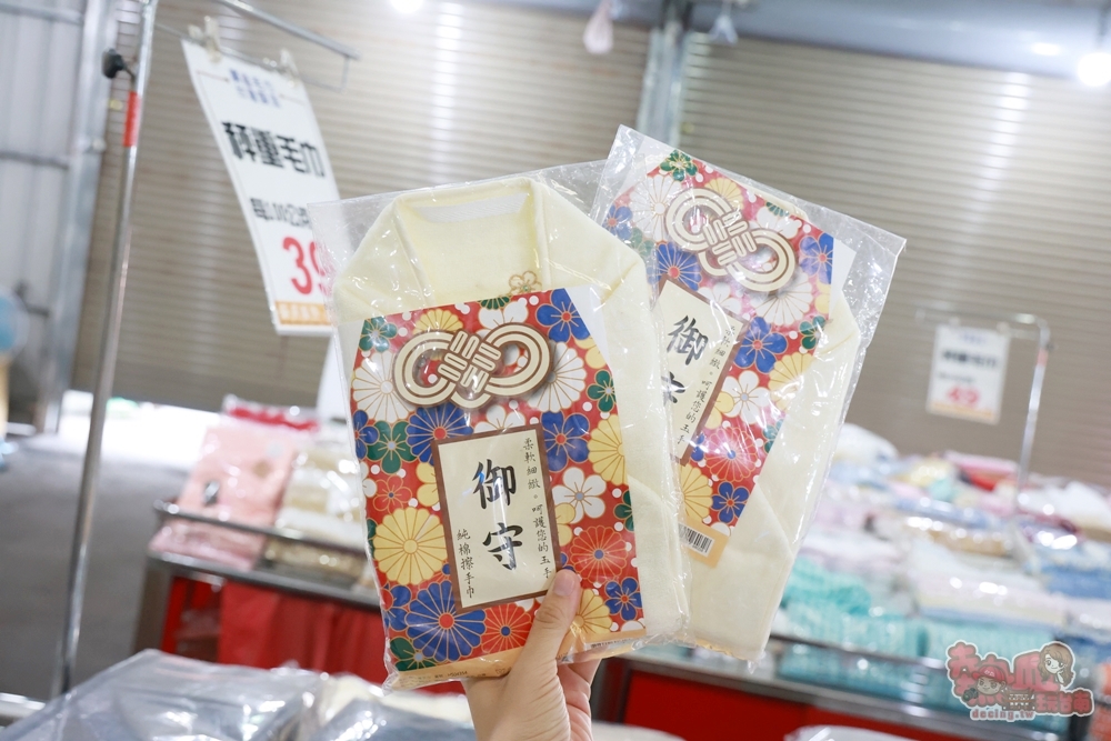【嘉義特賣】廣福毛巾倉庫特賣 X 收納王妃:迪士尼口罩、台灣製毛巾通通銅板價、口罩35元有找、NG厚磅毛巾100克29元~