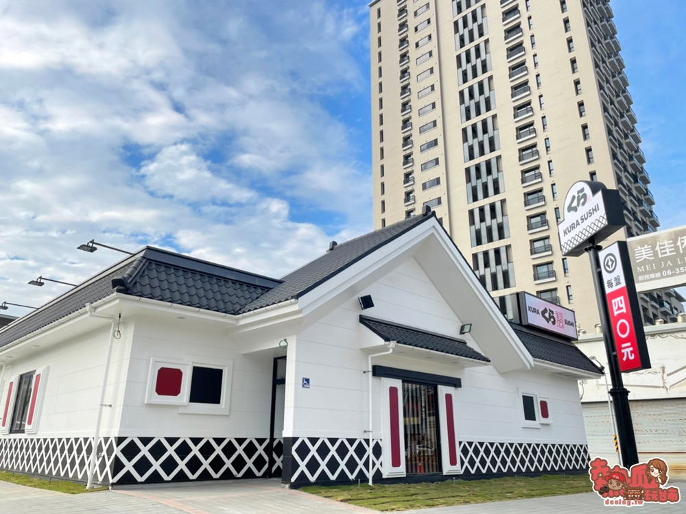 台南藏壽司：台南藏壽司哪裡吃，台南藏壽司店家資訊整理