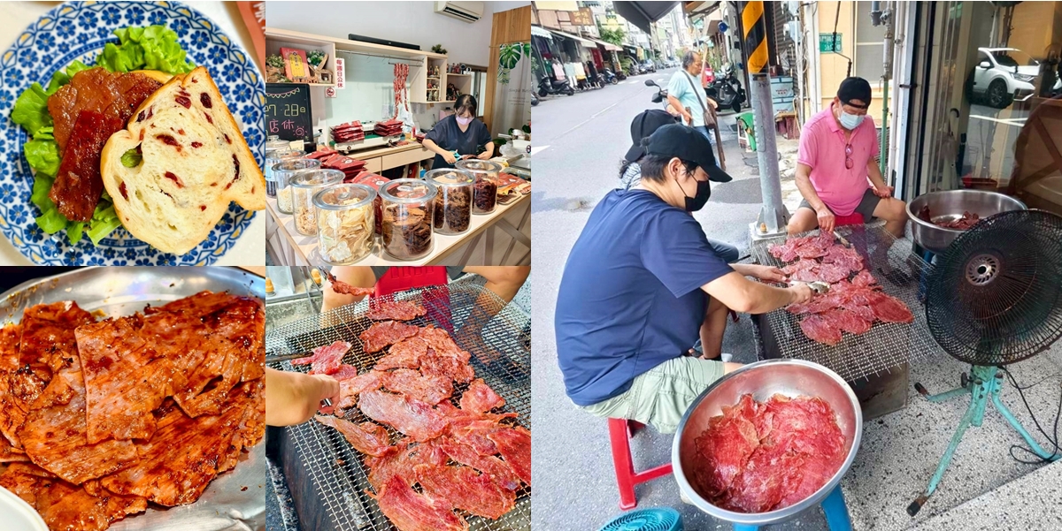 【台南美食】富香牌肉乾肉鬆:台南在地50年老店,快失傳的古早味炭燒豬肉乾,好吃到流眼淚~