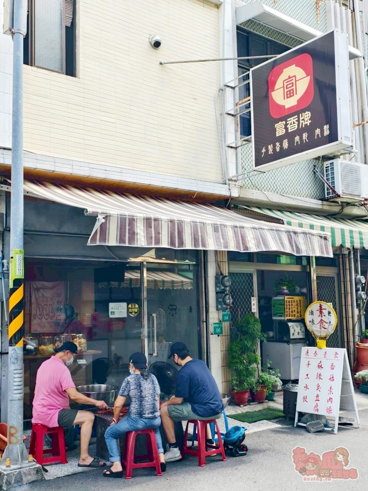 【台南美食】富香牌肉乾肉鬆:台南在地50年老店,快失傳的古早味炭燒豬肉乾,好吃到流眼淚~