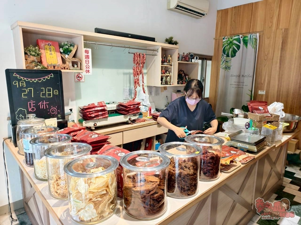 【台南美食】富香牌肉乾肉鬆:台南在地50年老店,快失傳的古早味炭燒豬肉乾,好吃到流眼淚~
