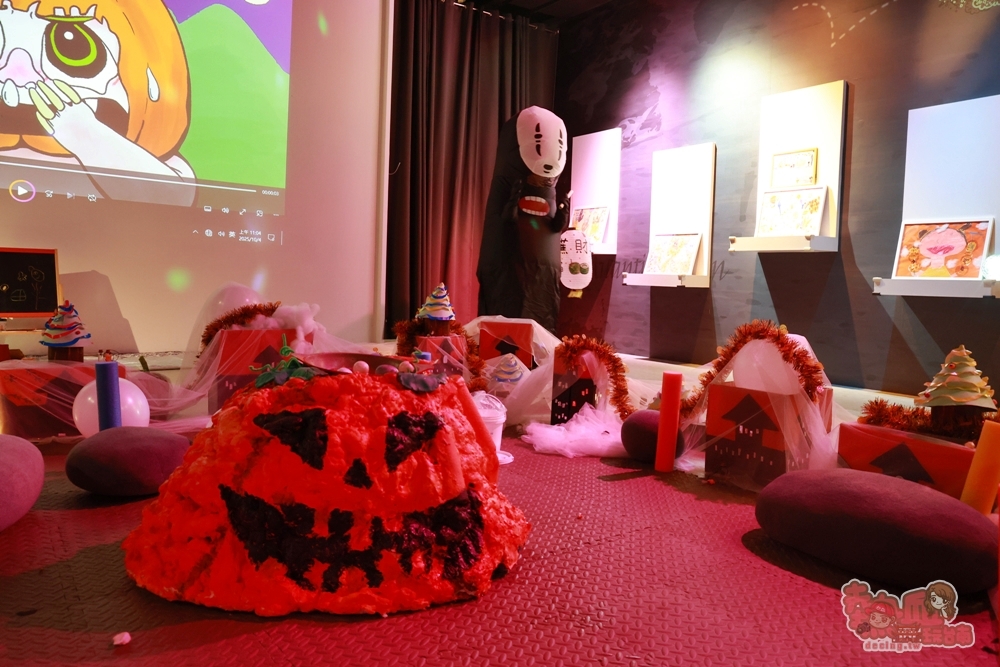 【台南活動】台南萬聖節派對x魔法奇幻市集：四米高巨型南瓜，萬聖節兒童變裝遊行，還有隨機出沒的無臉男~
