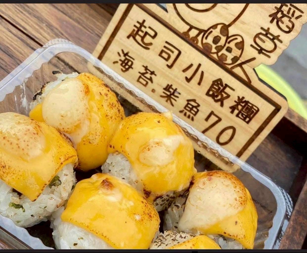 【台南活動】慢慢來教育市集！森林裡的兒童遊樂園，野餐派對、大地遊戲、獨木舟，還有小火車等你來體驗~