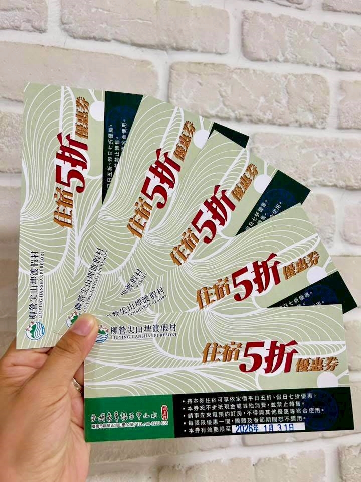 【台南活動】慢慢來教育市集！森林裡的兒童遊樂園，野餐派對、大地遊戲、獨木舟，還有小火車等你來體驗~