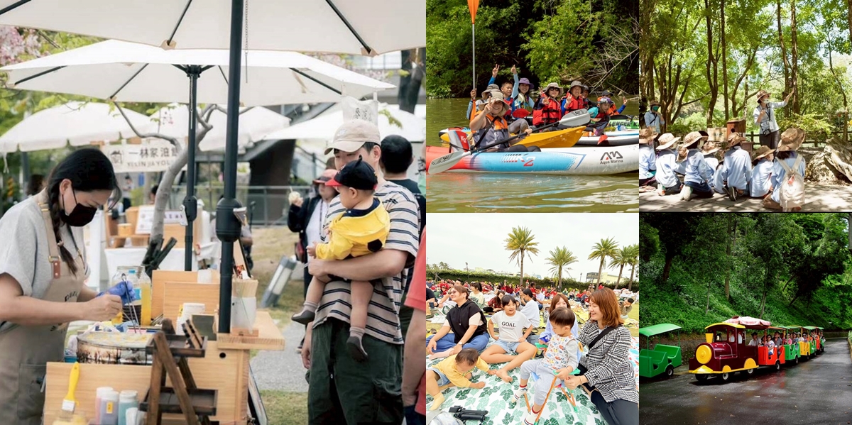 【台南活動】慢慢來教育市集！森林裡的兒童遊樂園，野餐派對、大地遊戲、獨木舟，還有小火車等你來體驗~