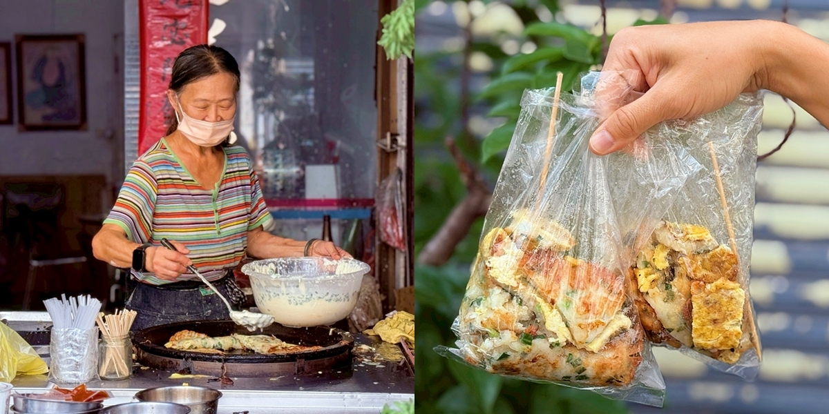 【台南美食】無名古早味蛋餅早餐店:隱藏在巷弄內的古早味粉漿蛋餅,尋尋覓覓的小時後蛋餅就在這