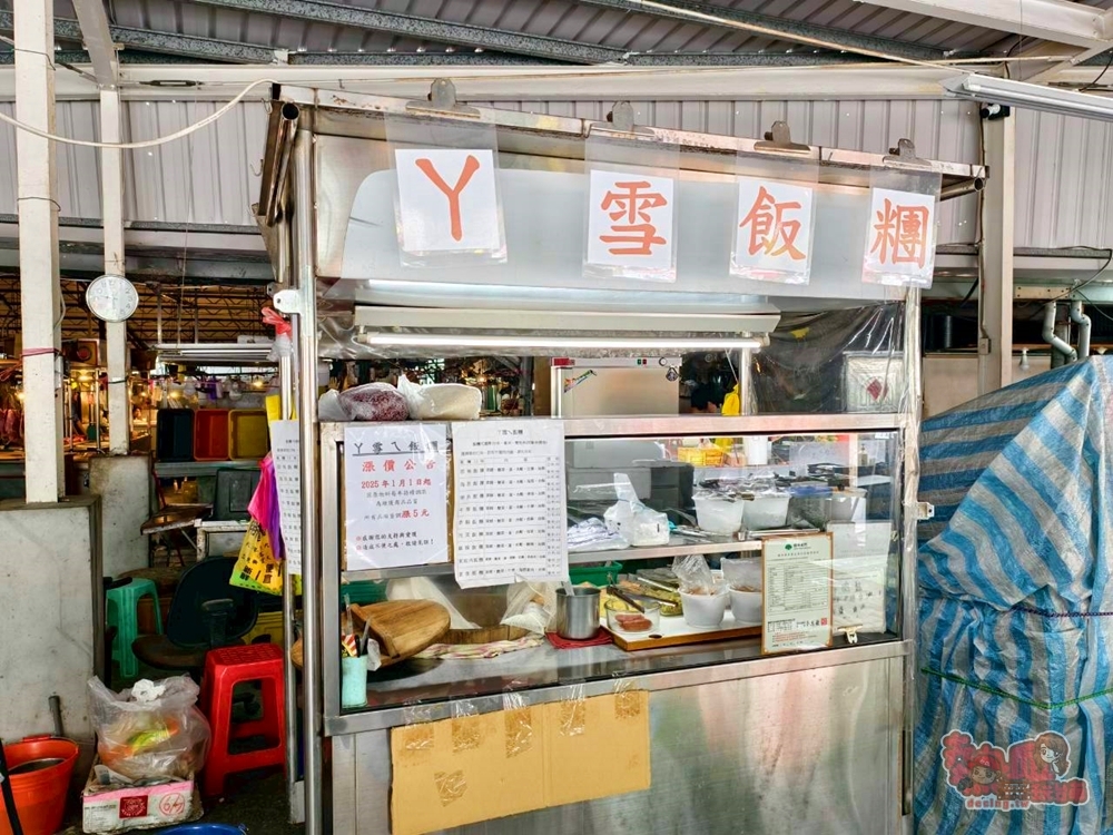 【台南美食】阿雪ㄟ飯糰:不推薦你會找不到的古早味飯糰,隱身在東區崇誨國宅市場內~