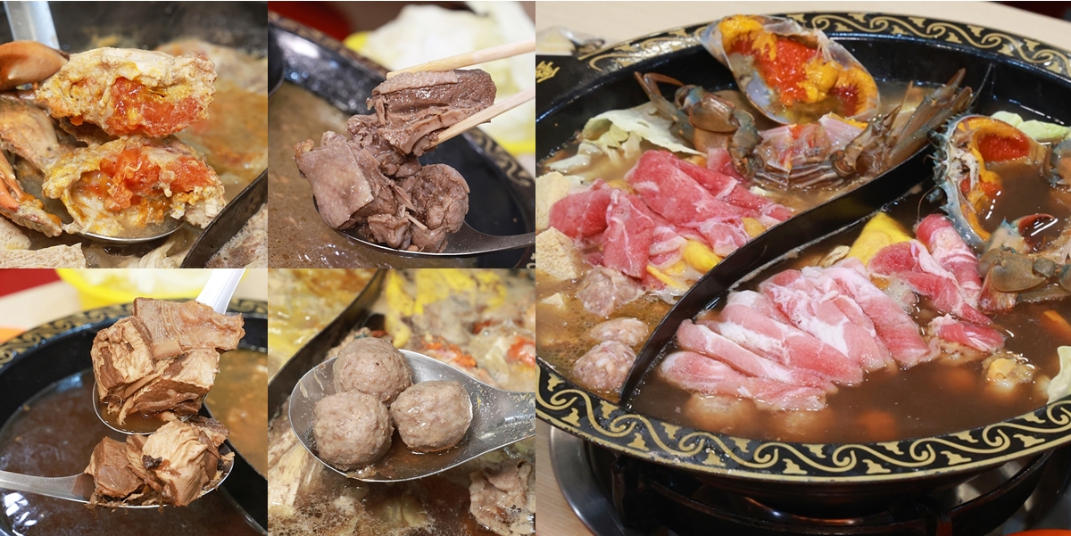 【台南火鍋】鑫帝元薑母鴨羊肉爐:永康人氣薑母鴨,冬天限定禽獸鍋,一鍋就能享受薑母鴨和羊肉爐~