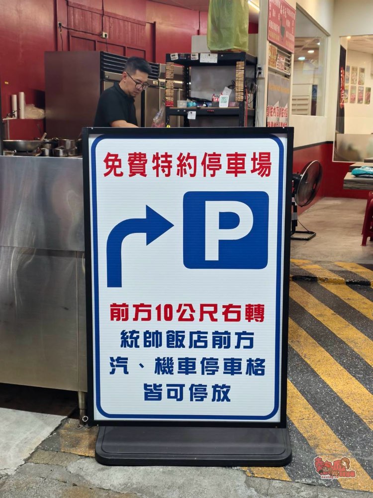 【台南火鍋】鑫帝元薑母鴨羊肉爐:永康人氣薑母鴨,冬天限定禽獸鍋,一鍋就能享受薑母鴨和羊肉爐~