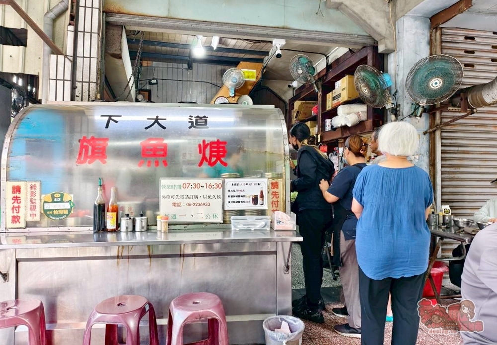 【台南美食】下大道旗魚羹:在地70年老店,台南最佛最好吃旗魚羹,銅板價只要40元,渾厚的沙茶香氣超對味~