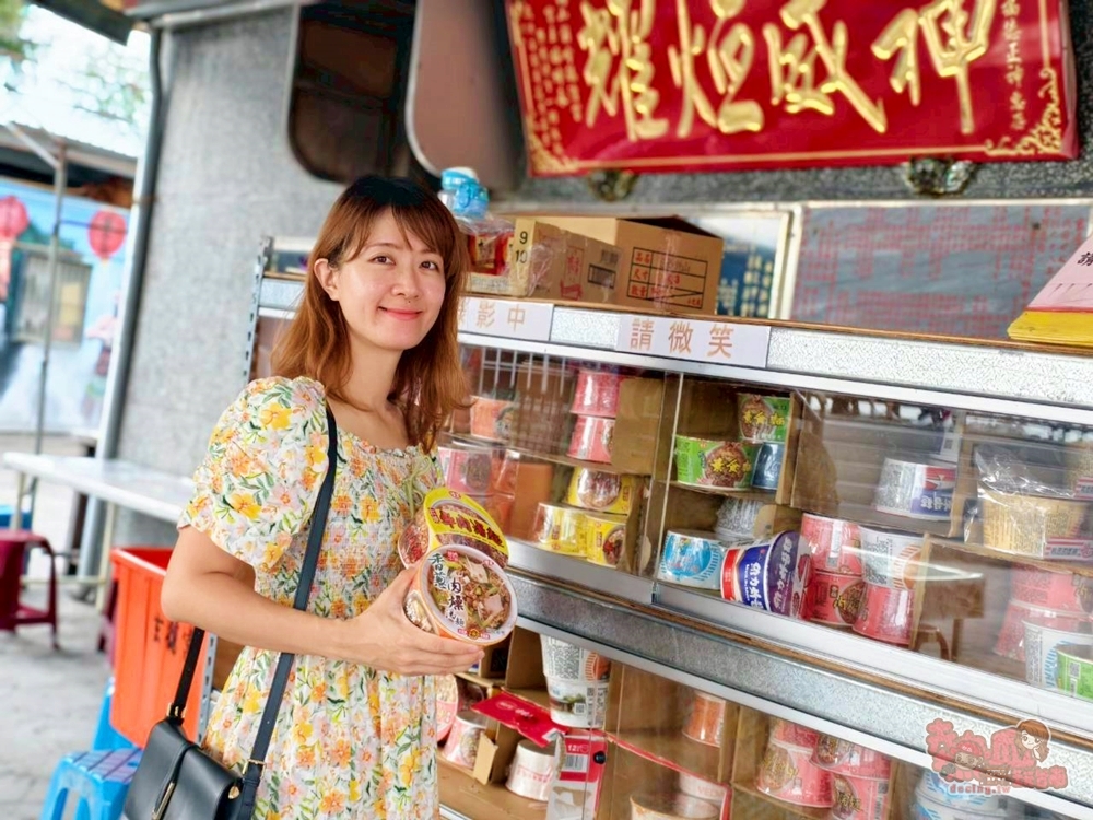 【高雄景點】永安泡麵土地公:高雄泡麵土地公廟,求財吃泡麵還可以看海景~