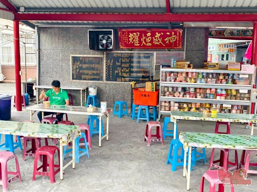 【高雄景點】永安泡麵土地公:高雄泡麵土地公廟,求財吃泡麵還可以看海景~