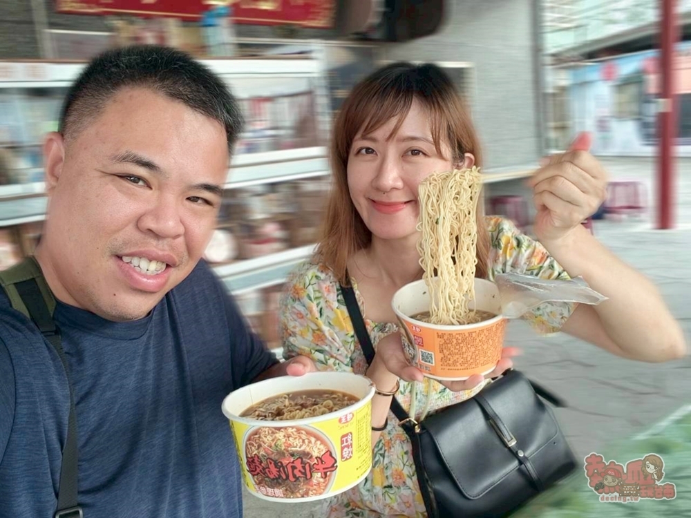 【高雄景點】永安泡麵土地公:高雄泡麵土地公廟,求財吃泡麵還可以看海景~