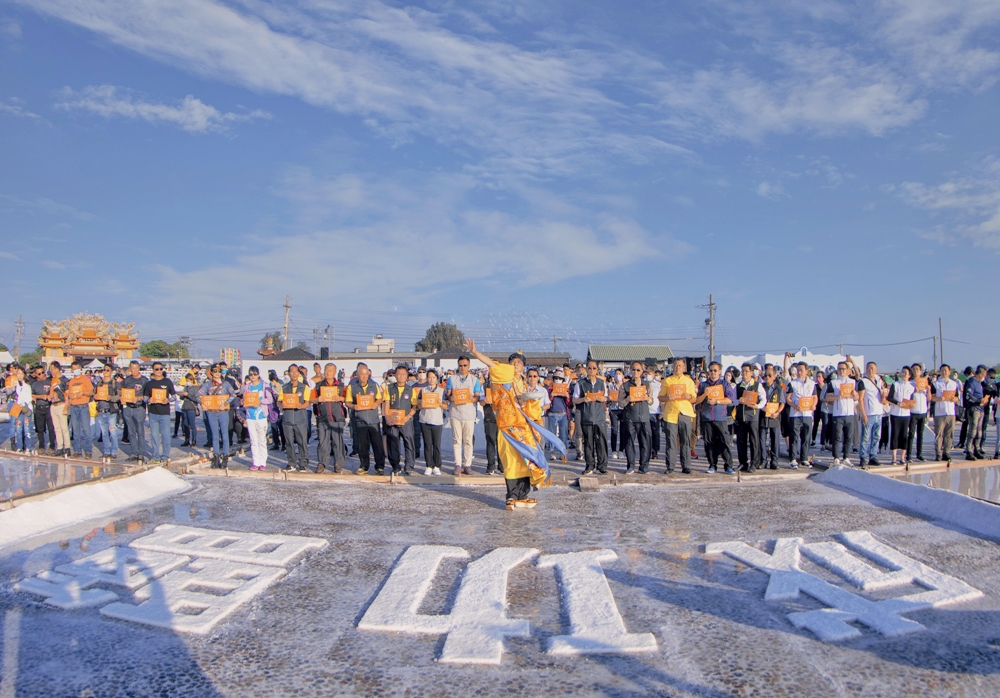 【台南活動】2025鯤鯓王平安鹽祭：南鯤鯓代天府 x 世界最大鹽祭典！走一趟北門鹽鄉，祈福、看海~